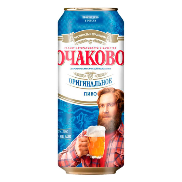 Ochakovo original beer