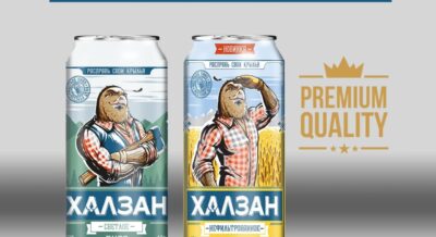 photo_2021-07-08_19-46-38 photo_2021-07-08_19-46-38